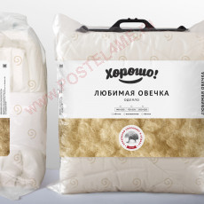 Одеяло Любимая овечка
