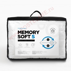 MemorySoft-S