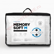 MemorySoft-M