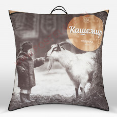 Кашемир