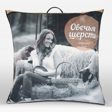 Овечья шерсть