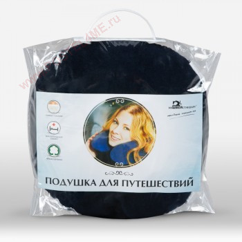 Подушка Memory foam для путешествий - 2
